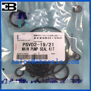 KYB PSVD2-19 PSVD2-21E Pump Seal Kit