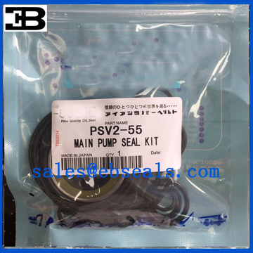 KYB PSV2-55T Hydraulic Pump Seal Kit